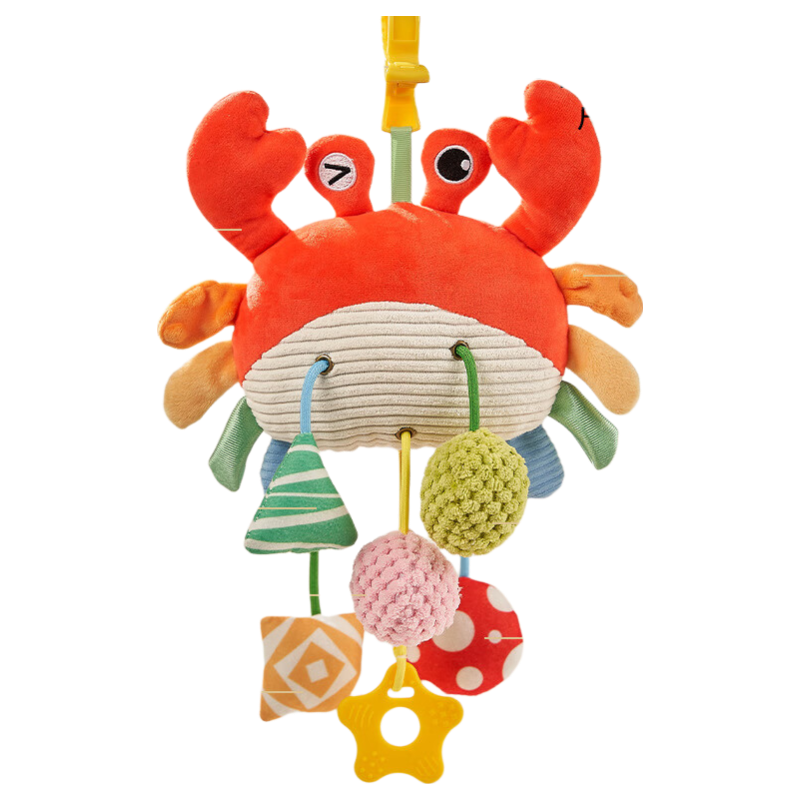 Xiaoxiangtiaowu Baby Toy Pull-Out Toy, Baby Car Pendant, 0-1 Year Old Head-Lifting Practice Pendant, Bed Bell, Bed Hanging Crab Pull-Out Toy