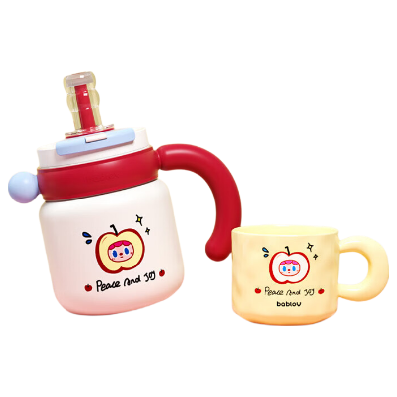 BABLOV Huaban Sen Children's Insulated Water Bottle Large Capacity Ceramic Lined Straw Mug Gift for Women