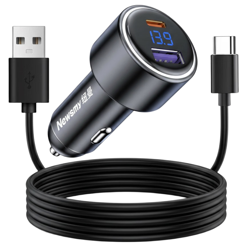 Newsmy 120W Car Charger with AC Cable, Super Fast Charging, Triple USB Ports, Car Cigarette Lighter Adapter Compatible with Huawei, Vivo, OPPO, Apple, Supports Charging for Laptops