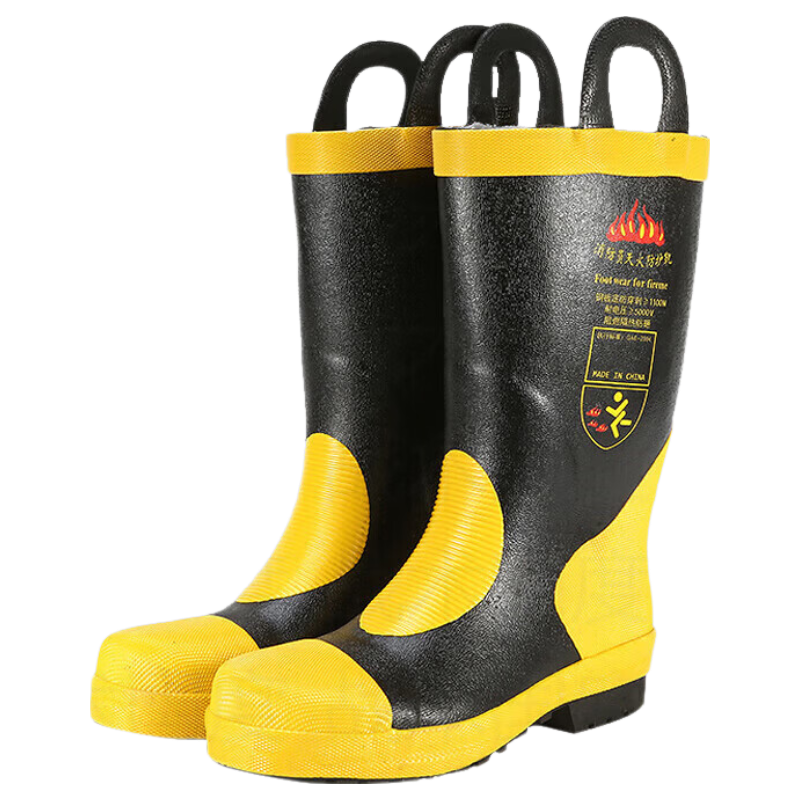 Minggu Model 02 Firefighting Boots Size 42 Firefighter Combat Rubber Boots Training Protective Boots