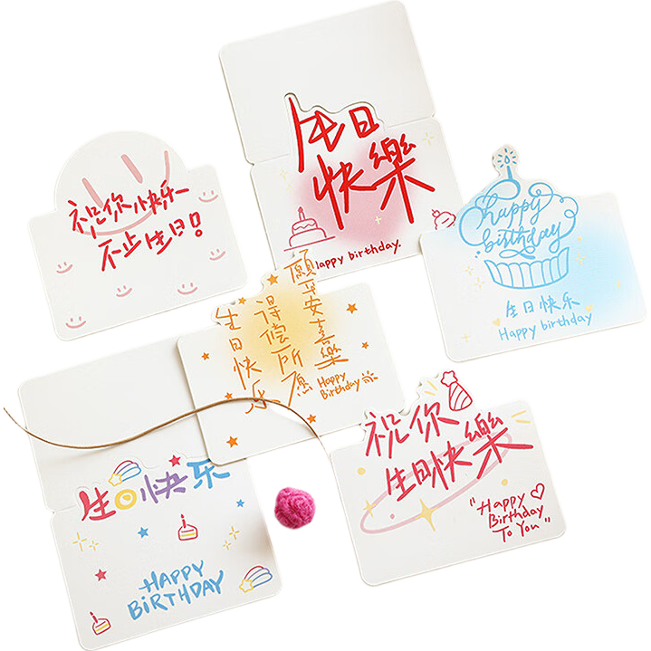 Jufu 2026 New Birthday Greeting Cards 36pcs Minimalist Ins Bouquet Small Cards Blessing Cards for Flower Shop Cake Shop Handwritten Cards Birthday Valentine's Day Anniversary Gifts