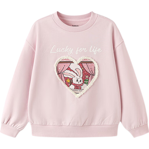 BALABALA Children's Clothing, Girls' Sweatshirt, Autumn T-Shirt for Older Kids, Sweet And Fashionable, 208325121002