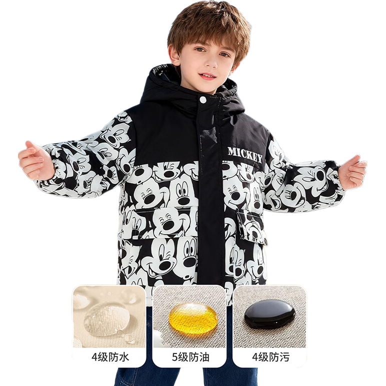 Disney Autumn Winter Boys' Fashion Casual Comfortable Warm Versatile Hooded 3-in-1 Jacket Black Size 130