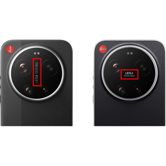 BLUEO AR Anti-Reflective Lens Protector for Xiaomi 17 Ultra Leica Edition Rear Camera Self-Aligning Phone Lens Film