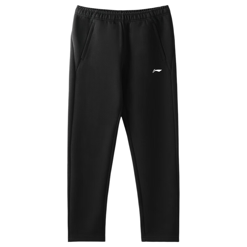 LI-NING Men's Embroidered Logo Comfortable Casual Straight-Leg Sports Jogger Pants