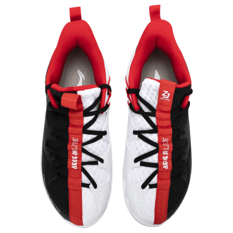LI-NING Zhanji 3 Lite Men's Carbon Fiber Shock Absorption Badminton Shoes