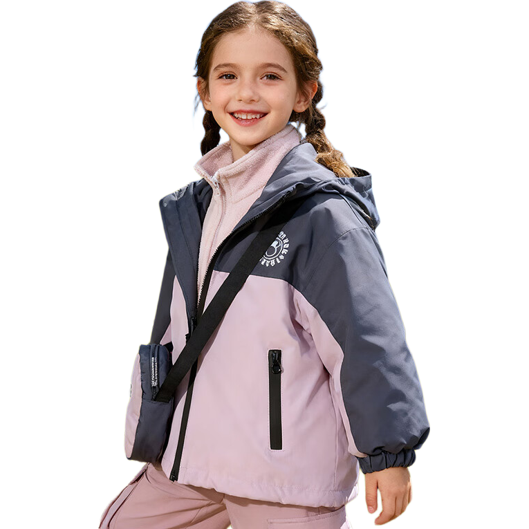 Disney Kids Autumn Winter New Three-in-One Waterproof Windproof Insulated Jacket Two-Piece Set Pink Gray 130