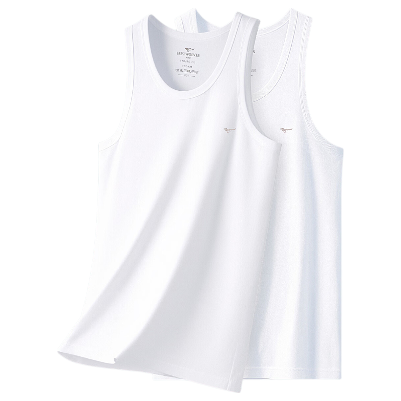 Seven Wolves 10A Cotton Antibacterial Anti-Mite Versatile Racerback Slim Fit Men's Tank Top 2-Pack 3XL