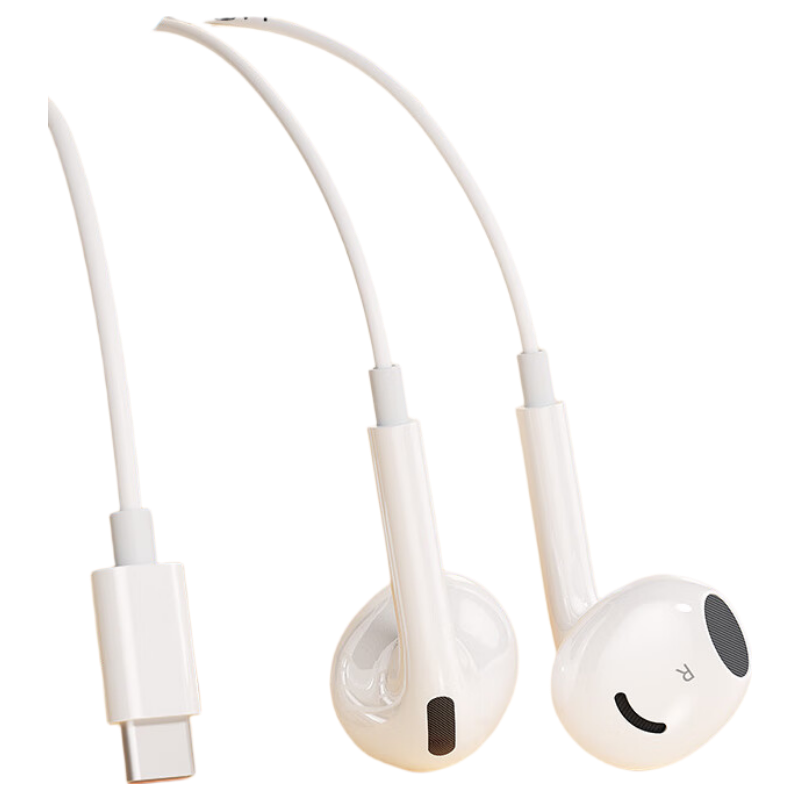 HP DHH-1112A Wired Earphones Semi-In Type-C Interface Compatible with Apple And Android, White, Level 4 And 6