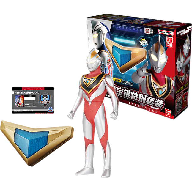 BANDAI Official Chinese Version Gaia Ultraman Blue Gem Cone Set Transformation Device Toy Children's Day Gift
