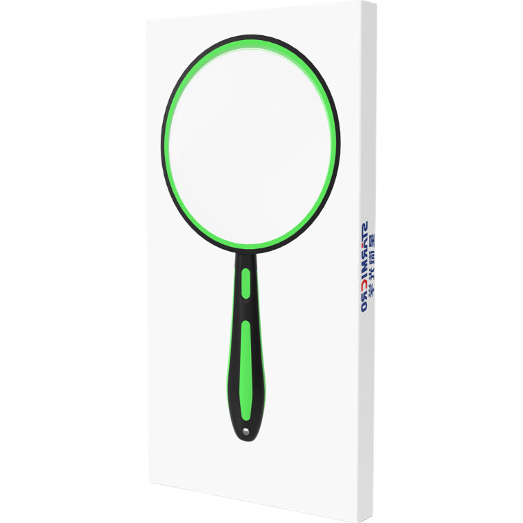 StarMICRO Magnifying Glass, High-Definition High-Magnification Handheld Children's Toy, Elementary School Student Magnifier, Elderly Reading Portable Anti-Shock Drop-Resistant 100mm