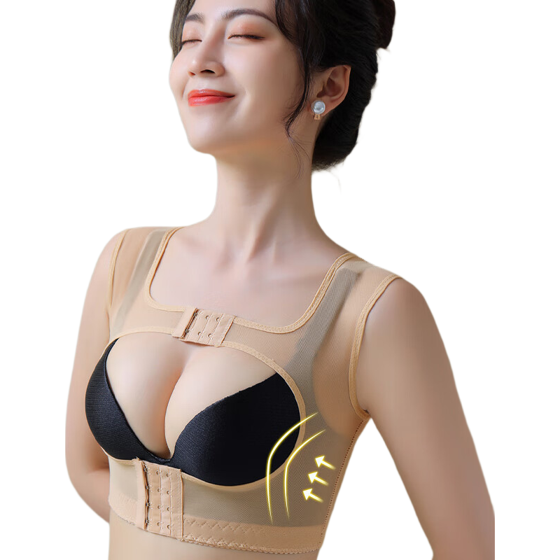 LangSha Shaping Bra Top, Corrects Chest Shape, Pushes Up, Reduces Side Bulge, Supports Breasts, Prevents Sagging And Hunching