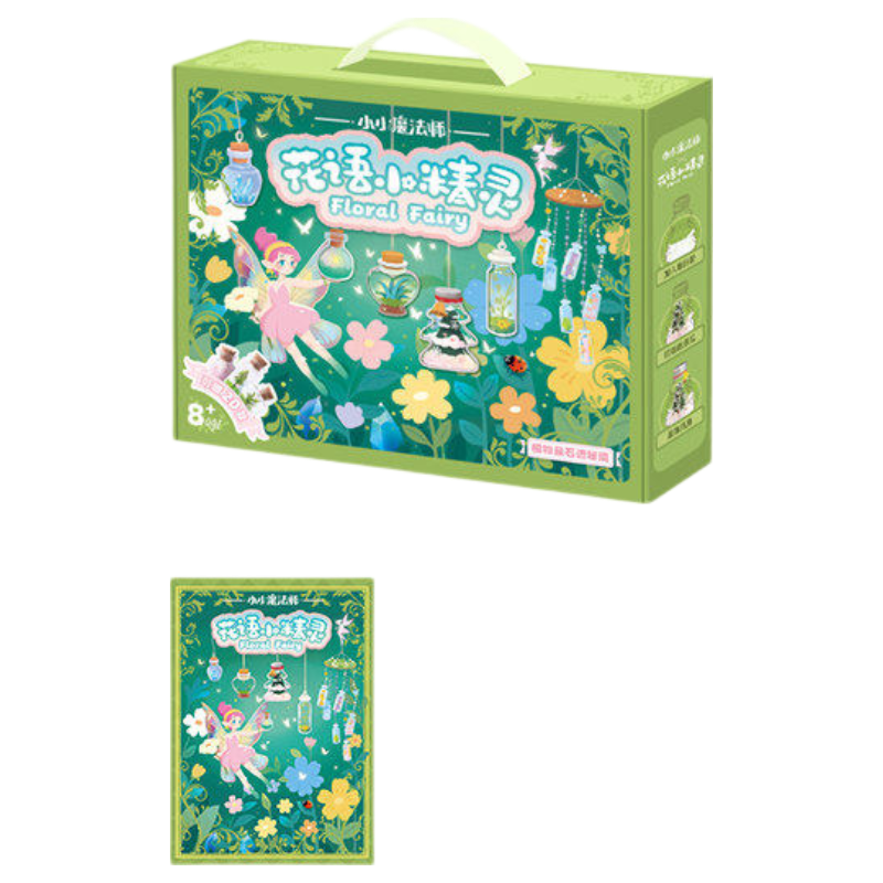 Lankupa Children's DIY Handmade Toy Creative Plant Toys for Girls Aged 6-12, Mid-Autumn Festival Gift, Kindergarten Flower Language Fairy