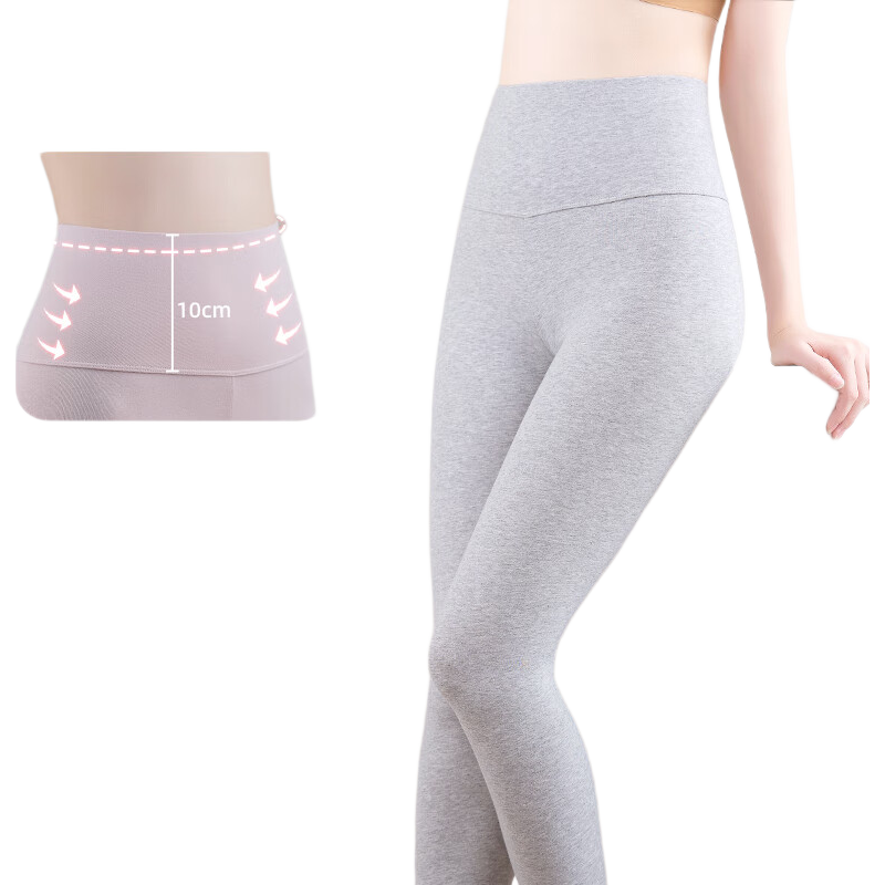 Langsha High-Waist Cloud Cotton Autumn Pants Women's Thin Inner Wear 10A Antibacterial Thermal Leggings Cotton Thread Cotton Wool Pants for Women