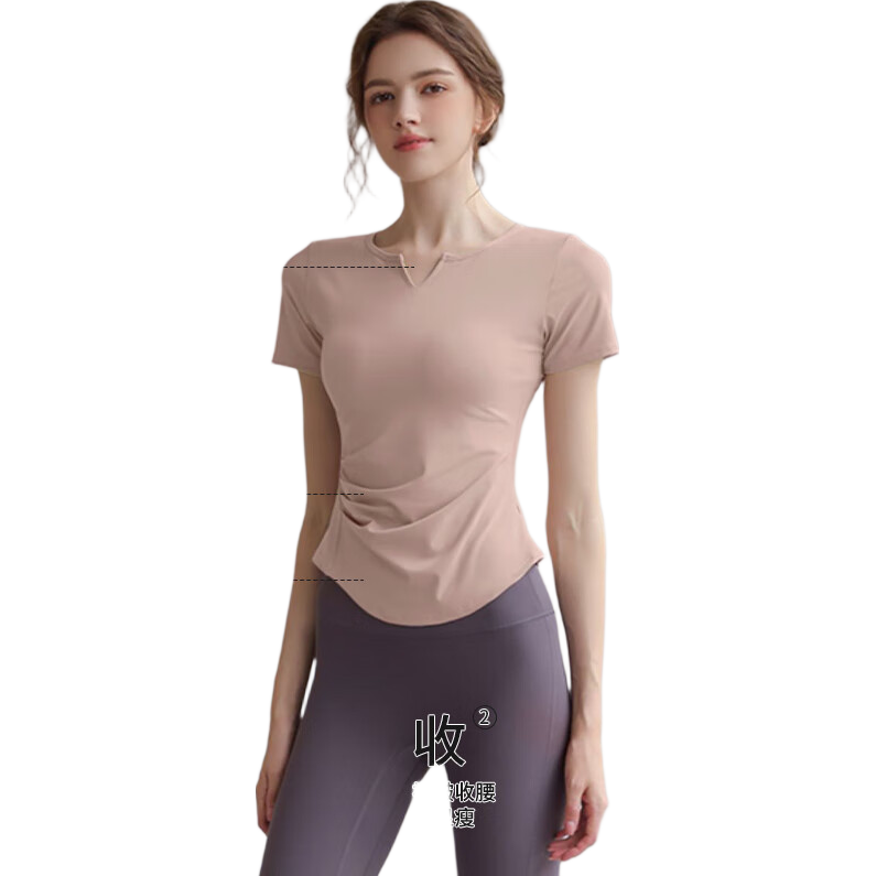 LangSha Women's Short-Sleeve T-Shirt, Spring And Summer Quick-Dry Breathable Training Top, Small V-Neck Fitness Shirt, Professional Running Sports T-Shirt