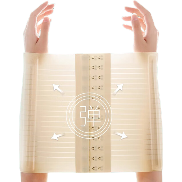 LangSha Tummy Control Belt for Women, Shaping Waistband, Seamless Postpartum Body Shaper, Button-Up Slimming Corset, Waist Cincher, Skin Color M