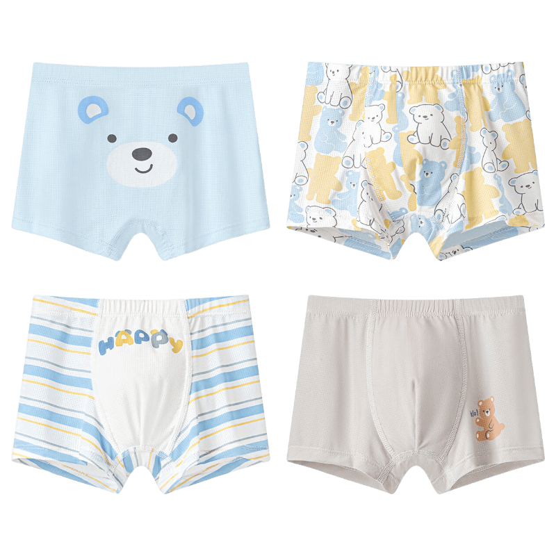 Nido Bear Boys' Ice Silk Summer Breathable Boxer Shorts for Kids