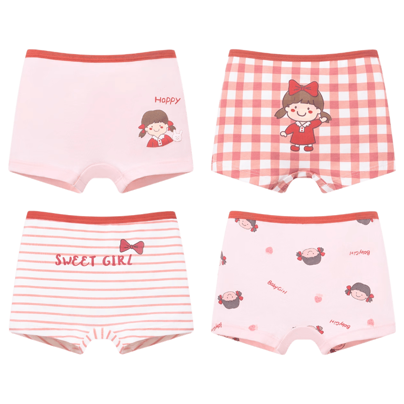 Niduoxiong Girls' Underwear, Class A Cotton Boxer Briefs, Breathable And Comfortable Triangle Shorts for Infants And Children, Size S