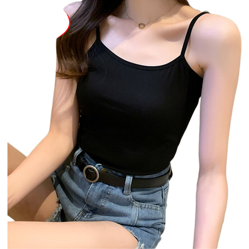 LangSha (2-Piece Set), Women's Camisole Tank Top, Inner Wear Camisole, Workwear Camisole Undershirt, Black 1 Gray 1, One Size Fits All