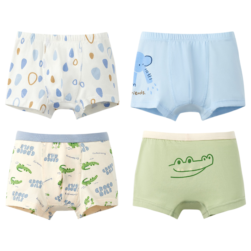 Niduoxiong Boys' Underwear, Class A Pure Cotton, Baby And Toddler Boxer Briefs, Children's Shorts, No Pinching PP