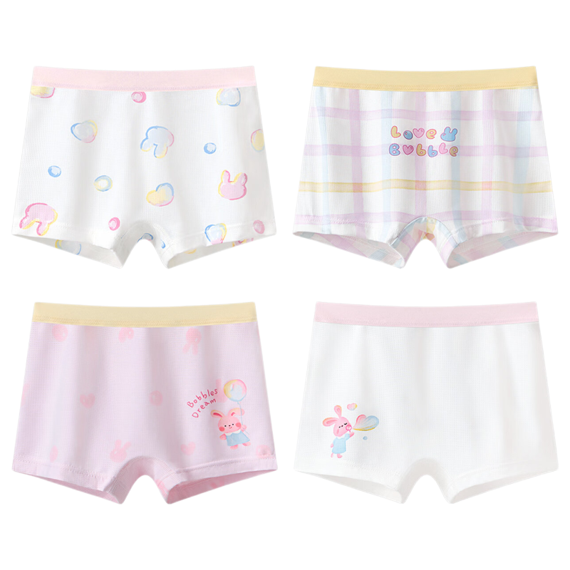 Nido Bear Girls' Ice Silk Summer Breathable Boxer Shorts Children's Underwear for Older Kids