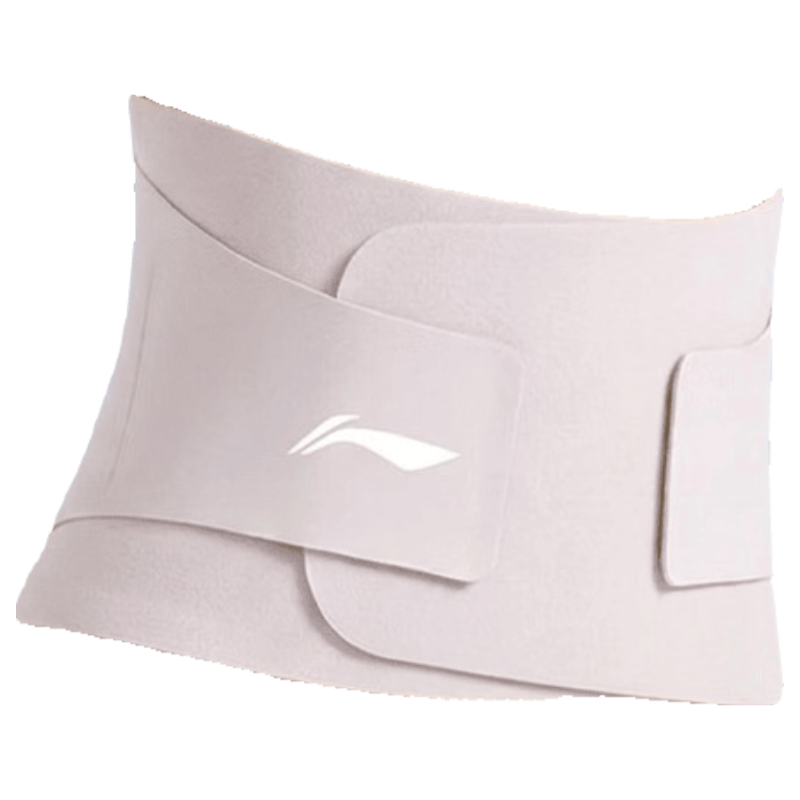 LI-NING Sports Waist Support Belt Professional Breathable Fitness Training Waist Trainer Slimming Running Squat Belt for Women