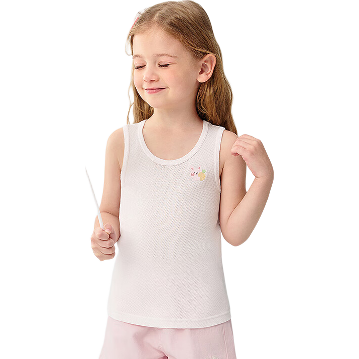 BALABALA Baby Vest Undershirt, Summer Sleeveless Camisole for Boys And Girls, Air Conditioning Wear, Prevents Catching Cold, Two-Piece Set, 209225169201