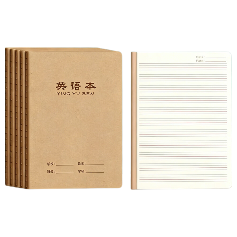 Lüwen A5 Kraft Paper English Notebook for Elementary Grades 3-6, Middle and High School Students, Softcover, 32K Size