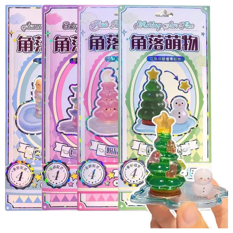 SHIGUANGXUE 3D Stereo Embossed Stacking Puzzle Cartoon DIY Sticker Craft Toy Birthday Gift for Boys and Girls