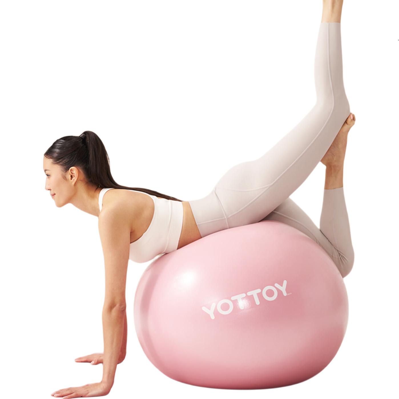 Yottoy Yoga Ball Pregnant Women Pelvic Floor Thickened Explosion-Proof Fitness Ball Adult Pilates Yoga Equipment Balance Ball 55cm