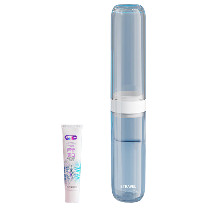 Etravel Electric Toothbrush Storage Case Travel Portable Rinse and Toothbrush Cup Multifunctional Wash Cup White