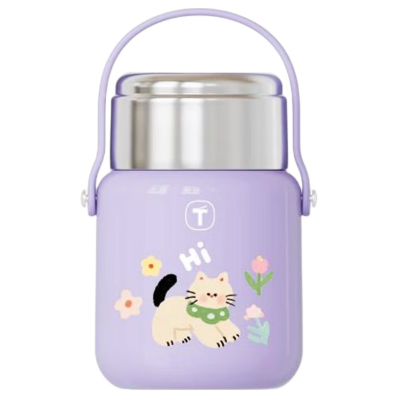 Tupperware Warm Insulated 1L Large Capacity Lunch Box with Handle and Spoon Giftable - Purple Kitten