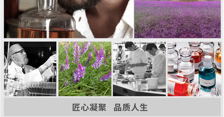 750古龙水_21.jpg 750古龙水_21.jpg