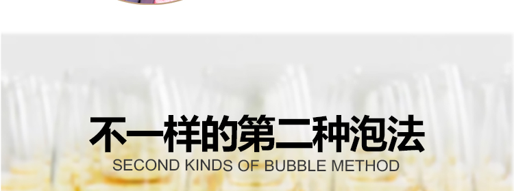 冻250g_31.jpg