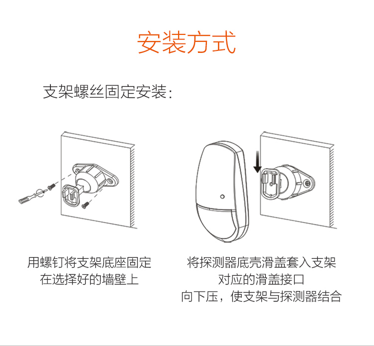 LH-990F-产品详情_11.jpg