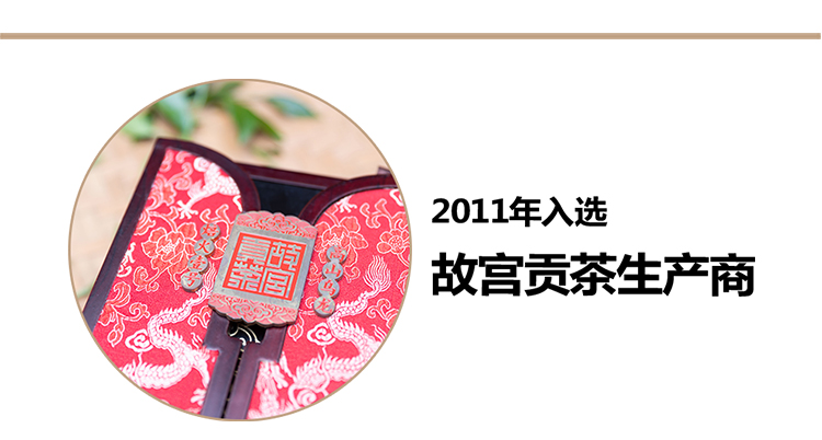 木250g_24.jpg