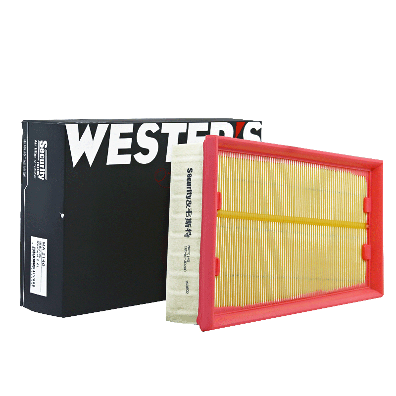 Weisite Air Filter *MA2140 (Compatible with Qashqai, X-Trail 2.0L, Qichen T70/T70X/2017 T90)