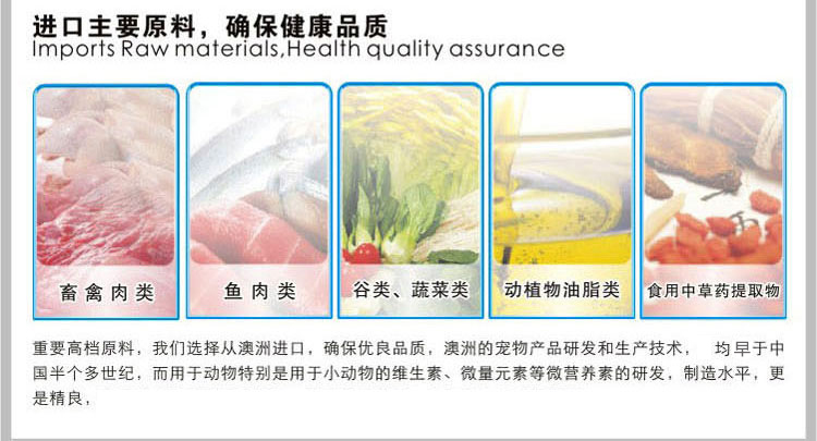 雷米高（RAMICAL） 宠物狗粮 澳丽得牛肉加深海鱼油成犬...-京东