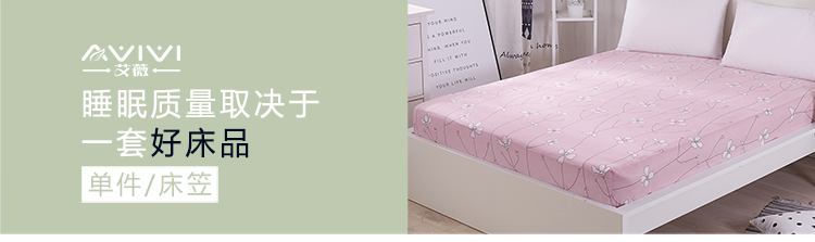 150春意时光750_01.jpg