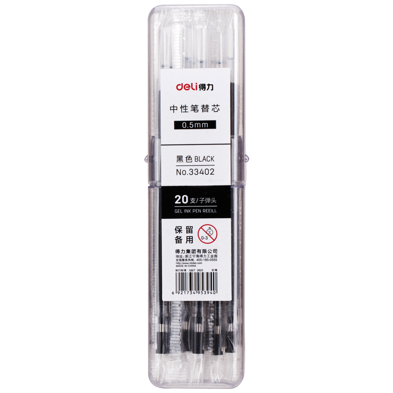Deli 0.5mm Refillable Gel Pen Ink Refill for 6600/33109/Q7, Office Supplies, Bullet Tip Black, 20 Pieces/Barrel 33402, Suitable for College Entrance Exam
