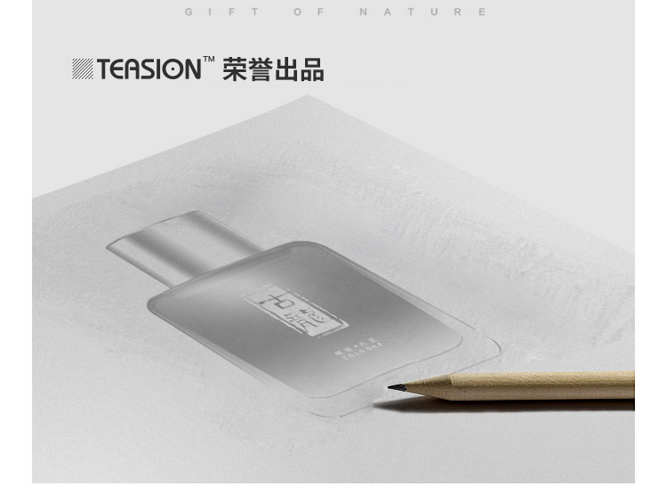 750古龙水_05.jpg 750古龙水_05.jpg
