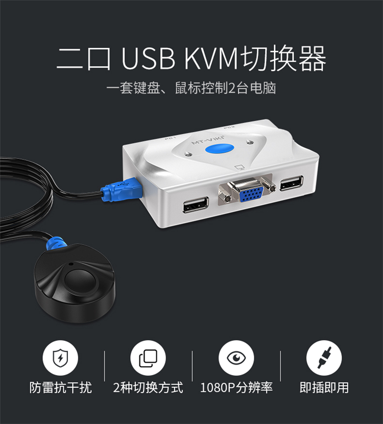 MT-201-KL自营_01.jpg