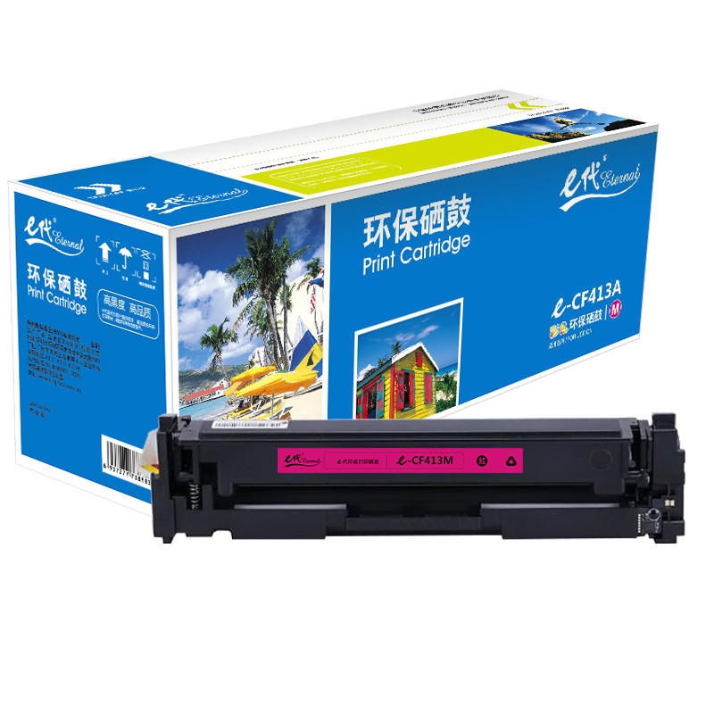 eä»£ç»å¸ CF413Aç¡é¼ éç¨HP æ æ®M452dn M477nw M377nwå½©è²æå°æºçº¢è²-äº¬ä¸