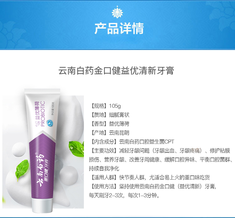 清新搭档套装_10.jpg