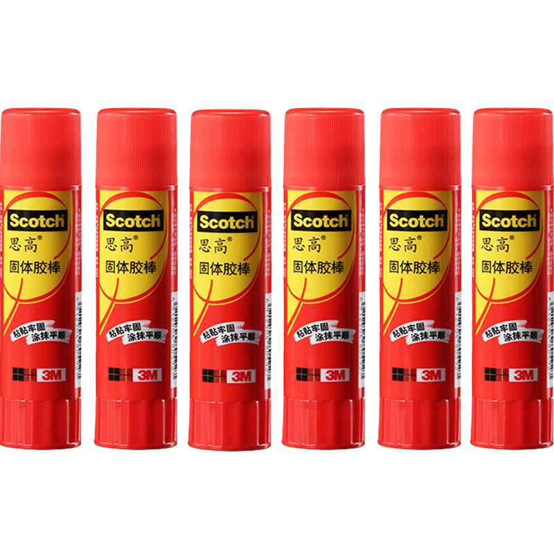3M Glue Stick, Solid Glue/solid Glue Stick/solid Glue Water, Office Supplies, 20g/piece, 6 Pieces Per Pack, 5020B