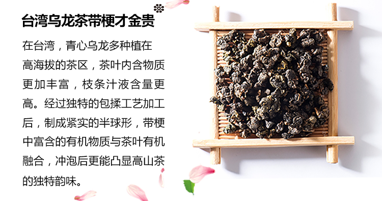 冻250g_27.jpg