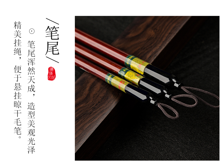 广博(GuangBo)7支毛笔套装礼盒 羊毫狼毫兼毫 书画用品QT9574-京东