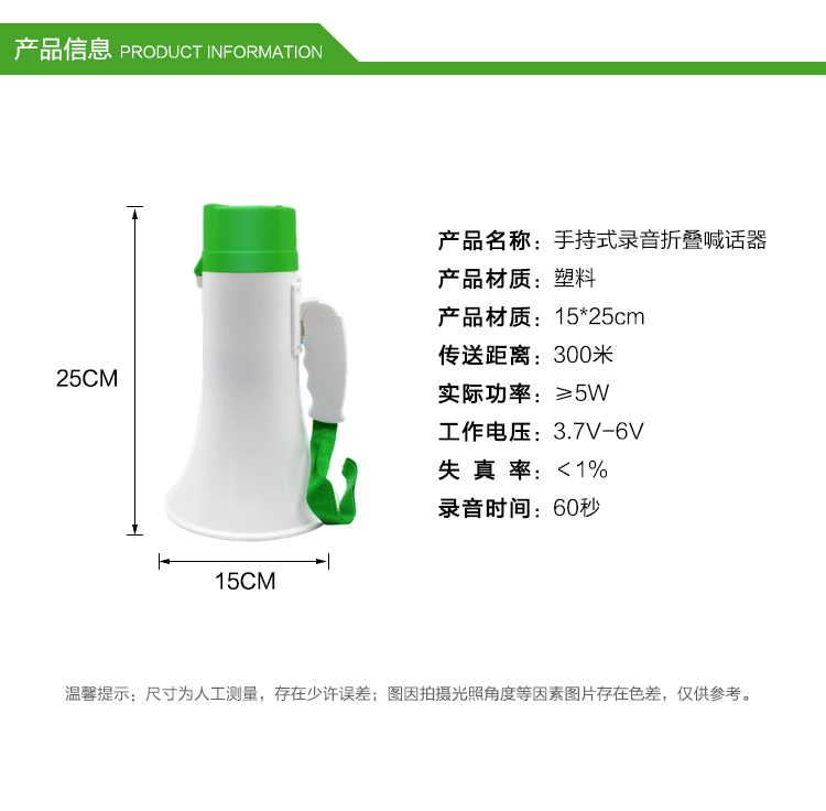 126详情页_02.jpg