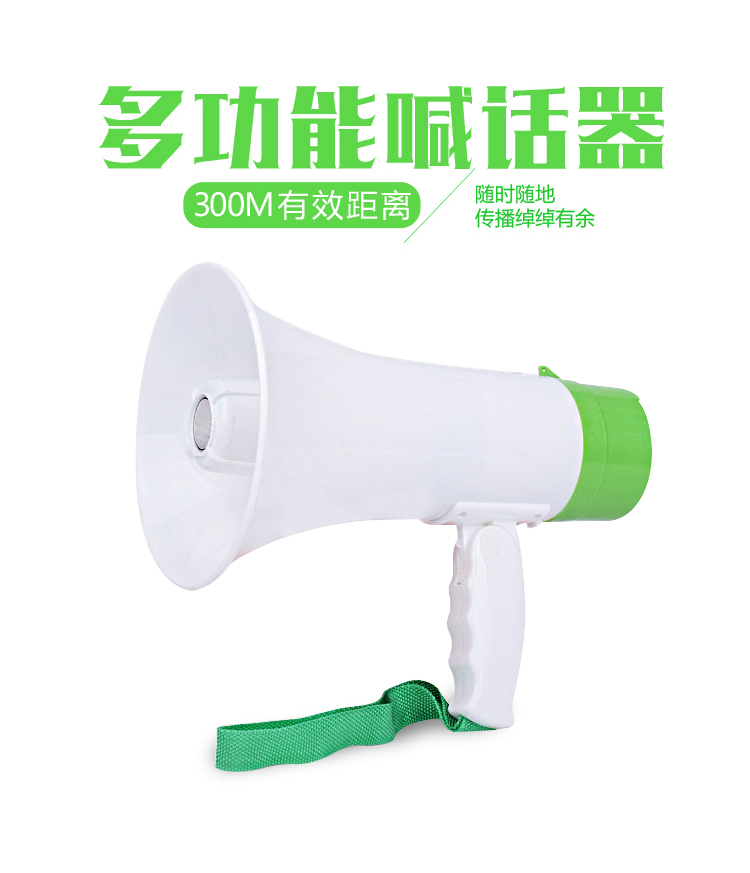 126详情页_01.jpg