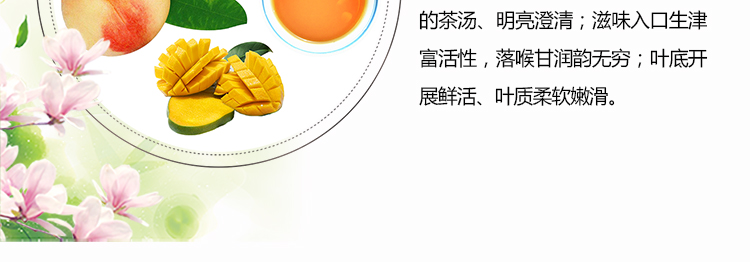 冻250g_29.jpg